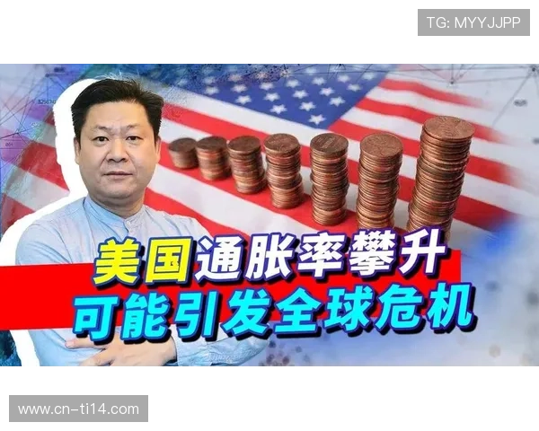商业价值攀升推动赛事变革 冠军奖金分配模式焕新升级