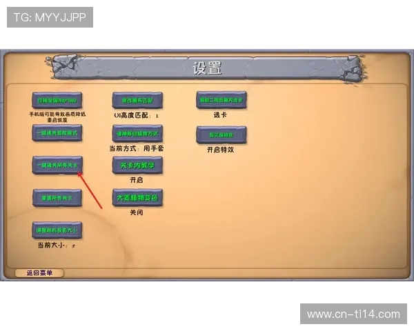 游戏引擎技术融合进入制播流程，实时生成虚拟场景与图形