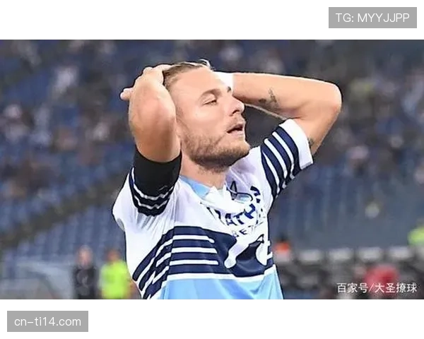 拉齐奥官方确认主力前锋因莫比莱肌肉拉伤，预计缺席两周